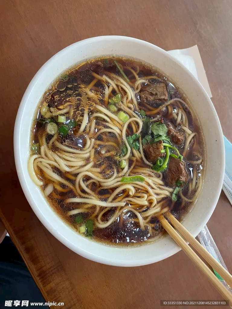 红味牛肉面