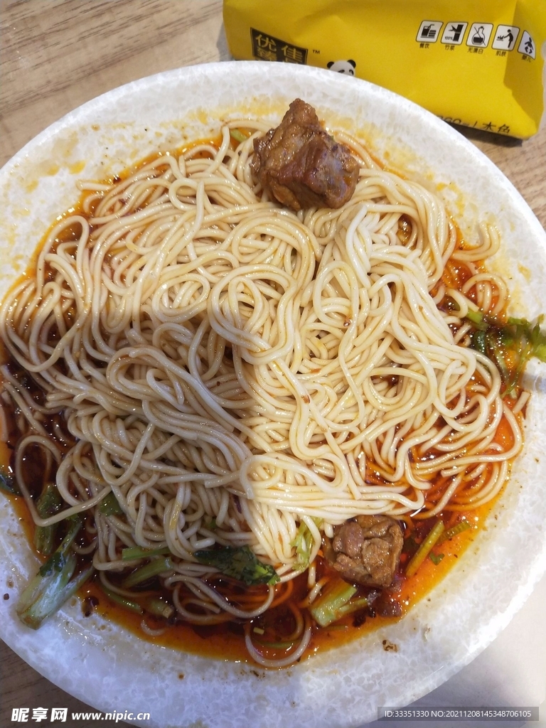 红味排骨面