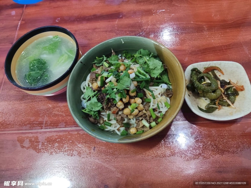 牛肉面套餐