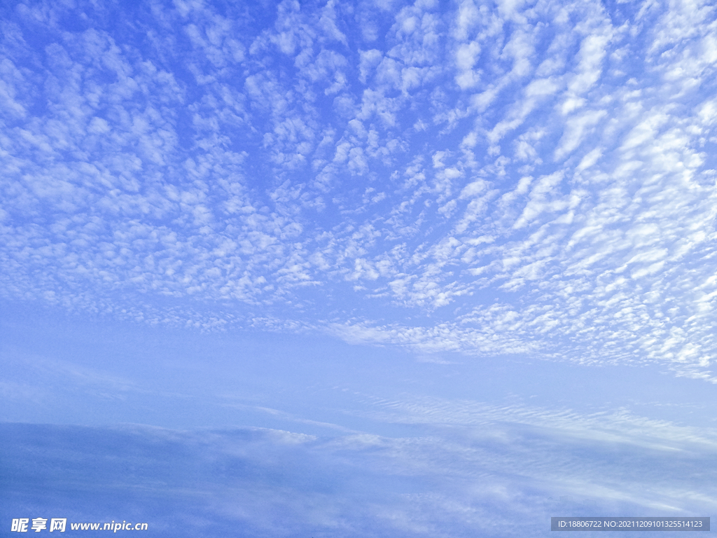 天空