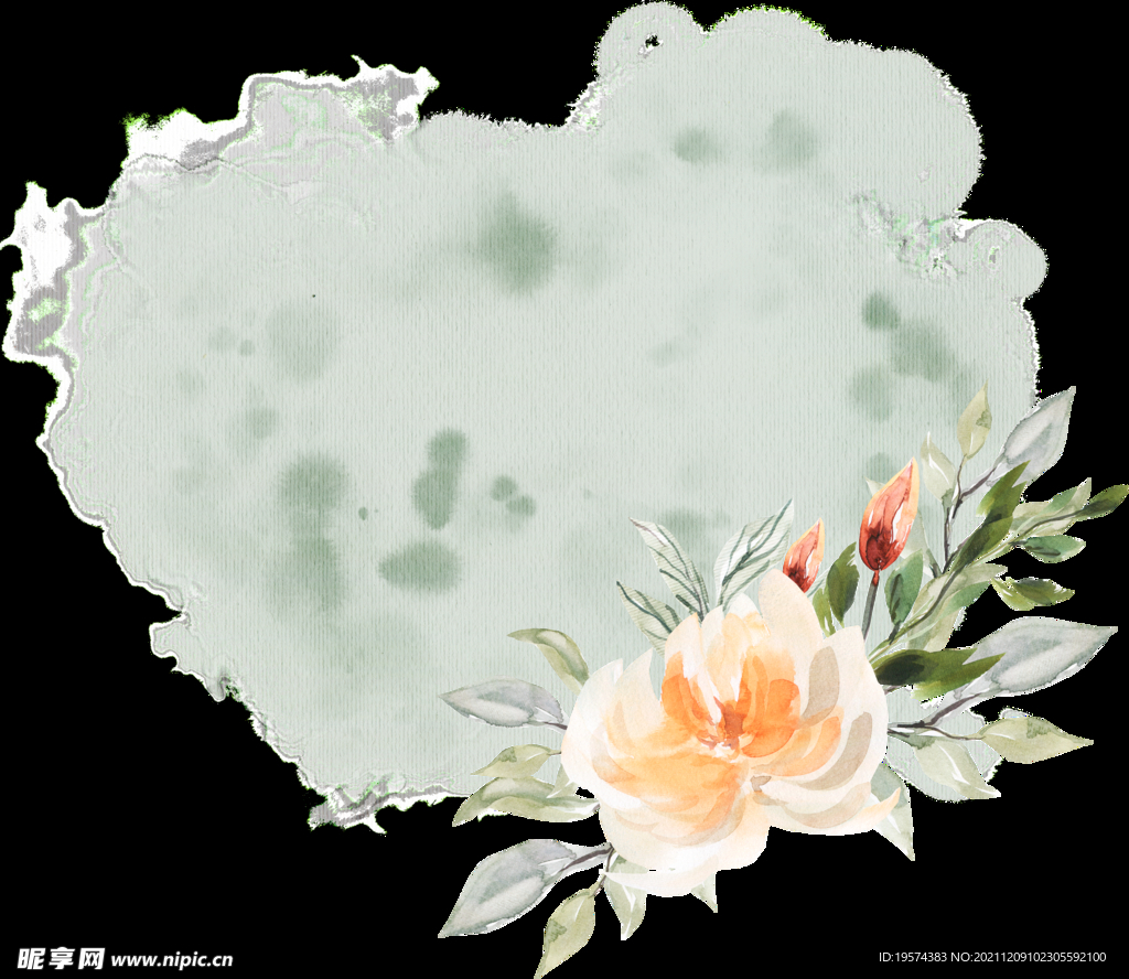 橘黄色阳光花卉贺卡婚礼装饰图案