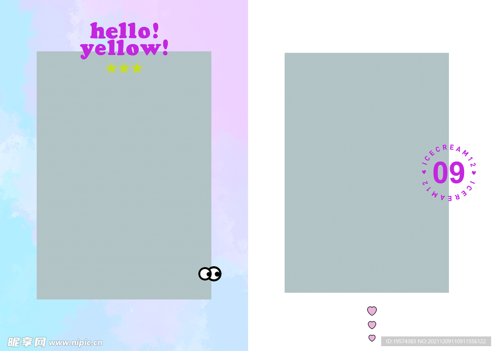 成长毕业相册时尚杂志文字排版