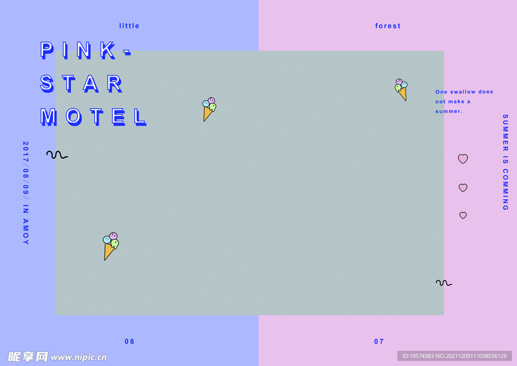 成长毕业相册时尚杂志文字排版