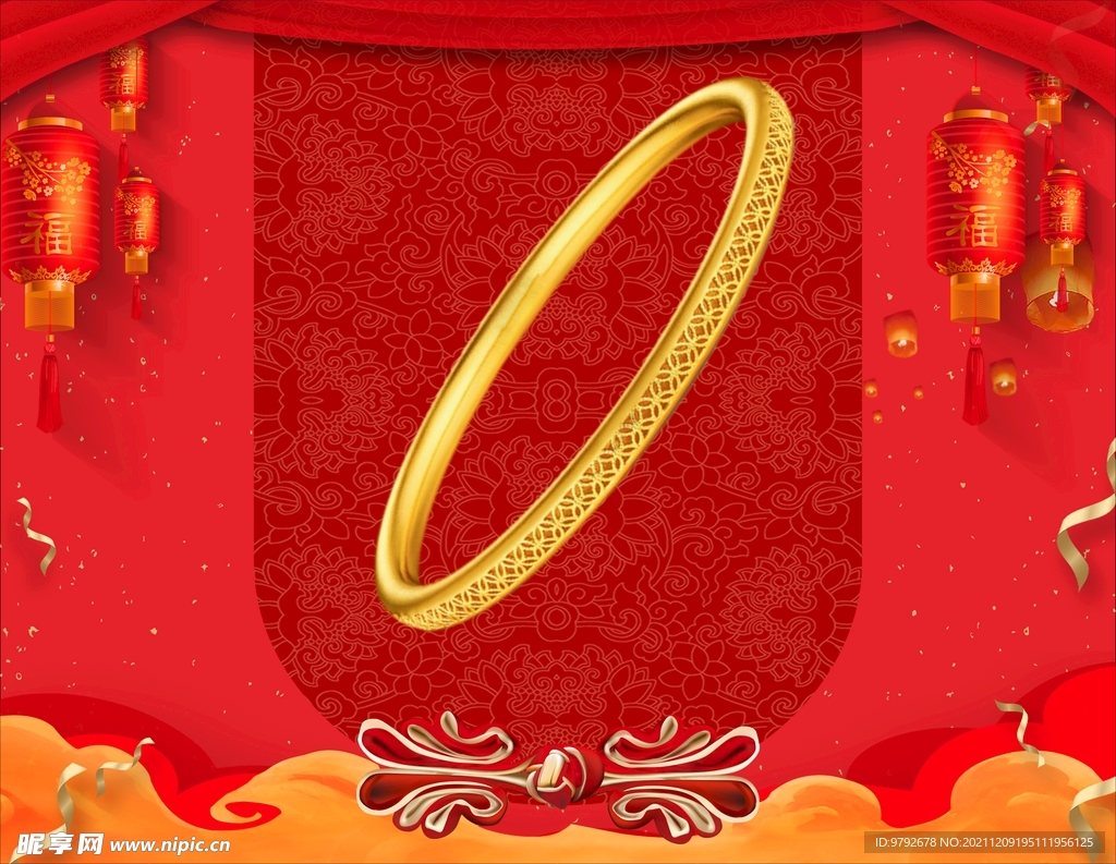 黄金手镯 黄金首饰 背景素材 