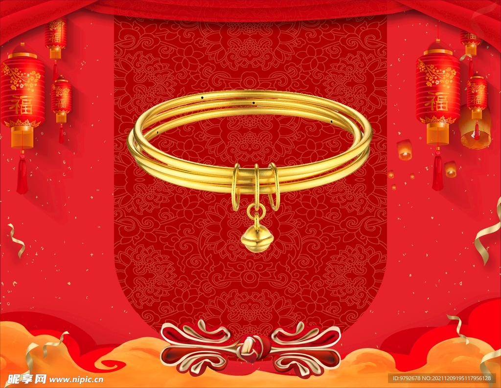 黄金手镯 黄金首饰 背景素材 