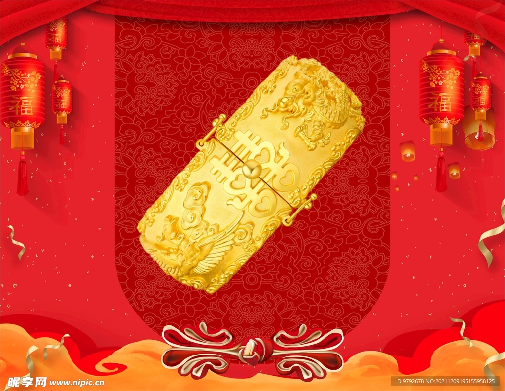 黄金手镯 黄金首饰 背景素材 