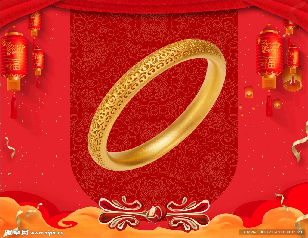 黄金手镯 黄金首饰 背景素材 
