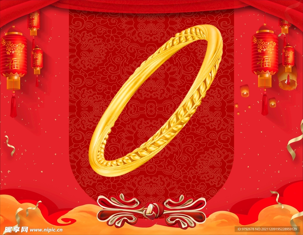 黄金手镯 黄金首饰 背景素材 