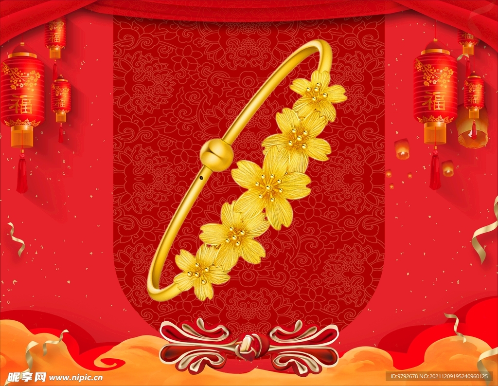 黄金手镯 黄金首饰 背景素材 