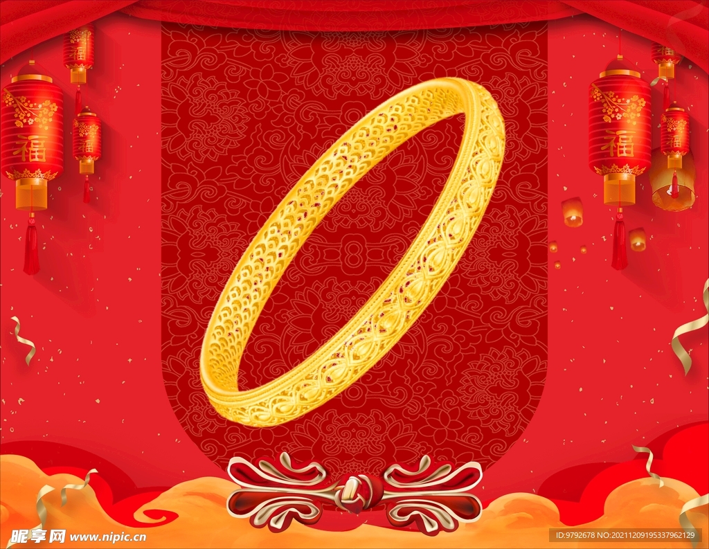 黄金手镯 黄金首饰 背景素材 