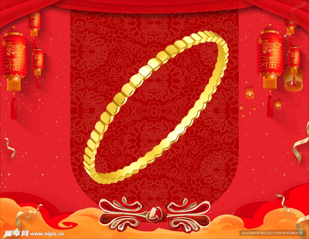 黄金手镯 黄金首饰 背景素材 