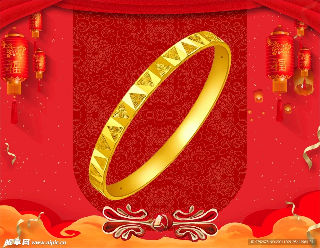 黄金手镯 黄金首饰 背景素材 