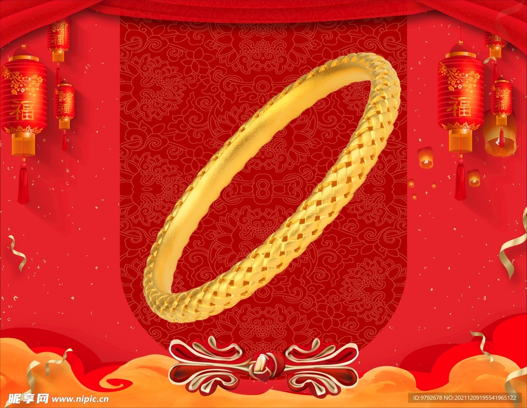 黄金手镯 黄金首饰 背景素材 