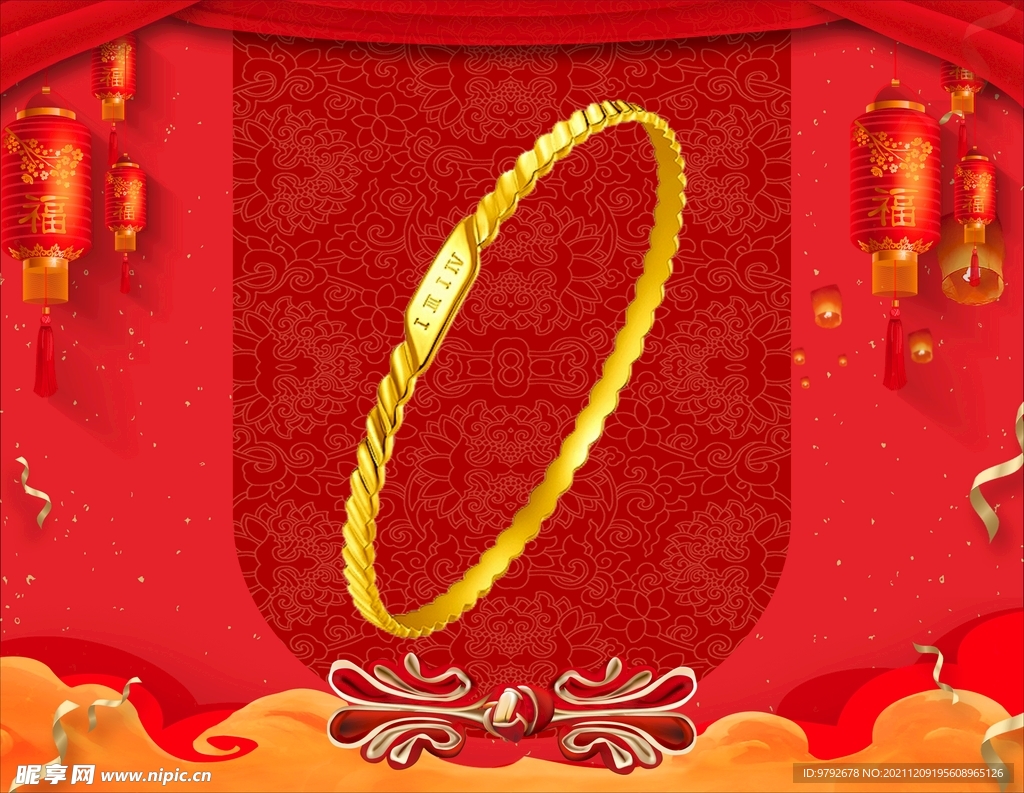 黄金手镯 黄金首饰 背景素材 
