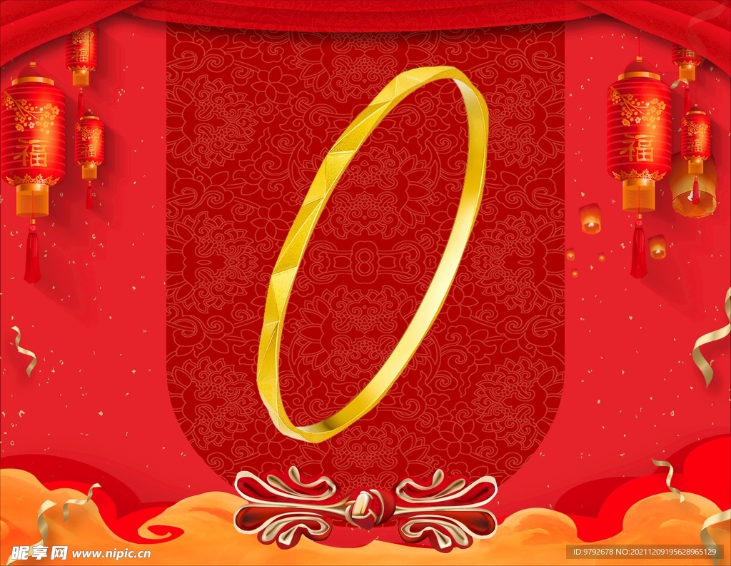 黄金手镯 黄金首饰 背景素材 