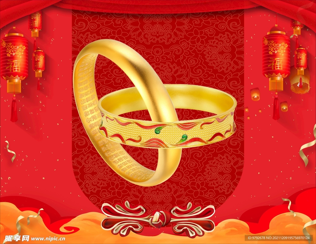 黄金手镯 黄金首饰 背景素材 