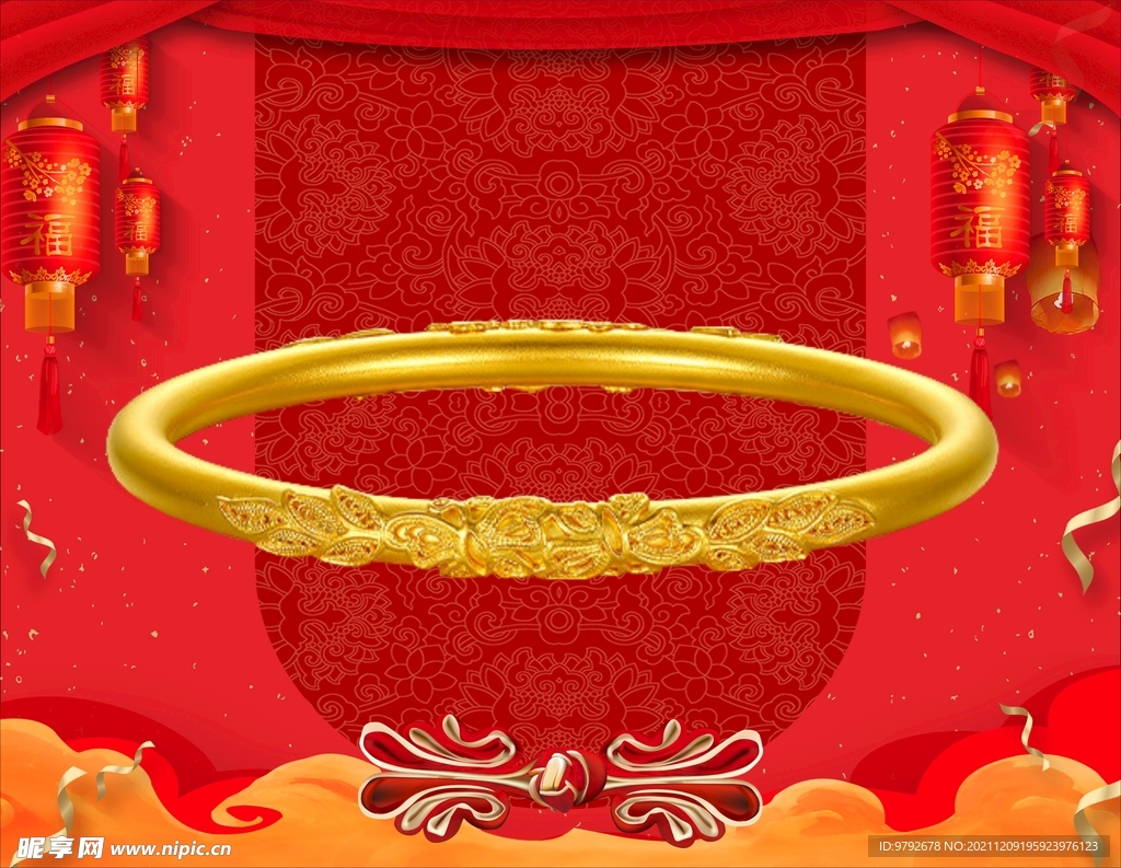 黄金手镯 黄金首饰 背景素材 