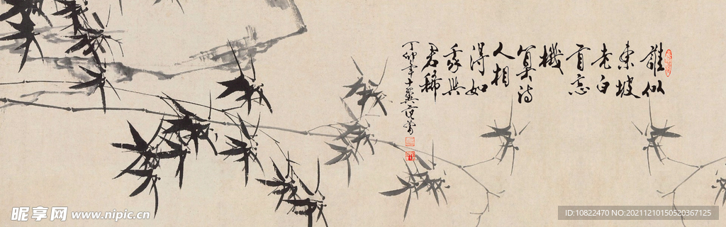 水墨山水背景