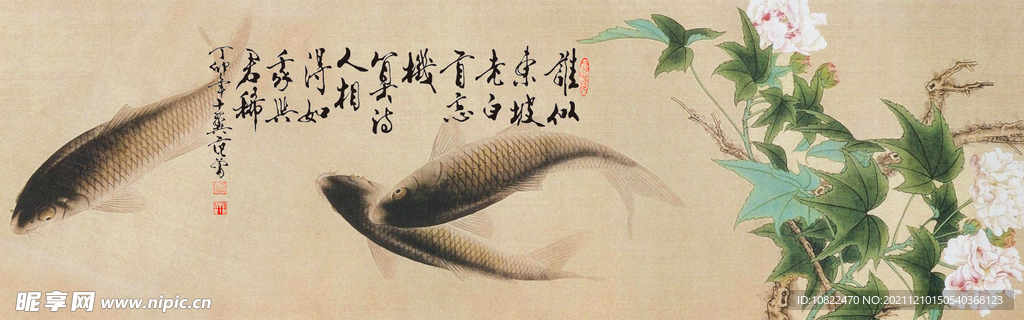水墨山水背景