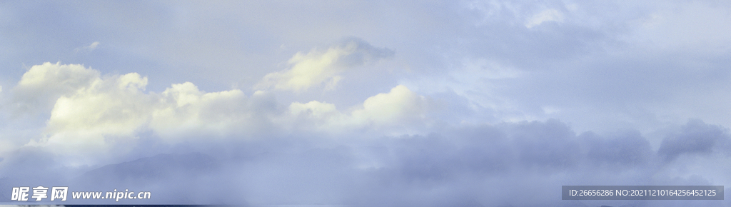 天空