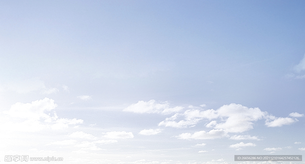 天空