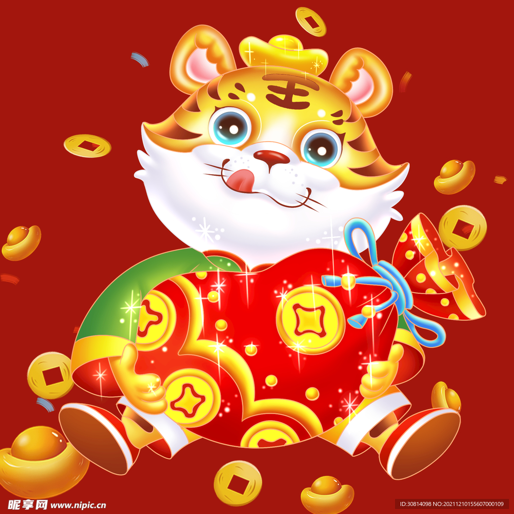 卡通虎