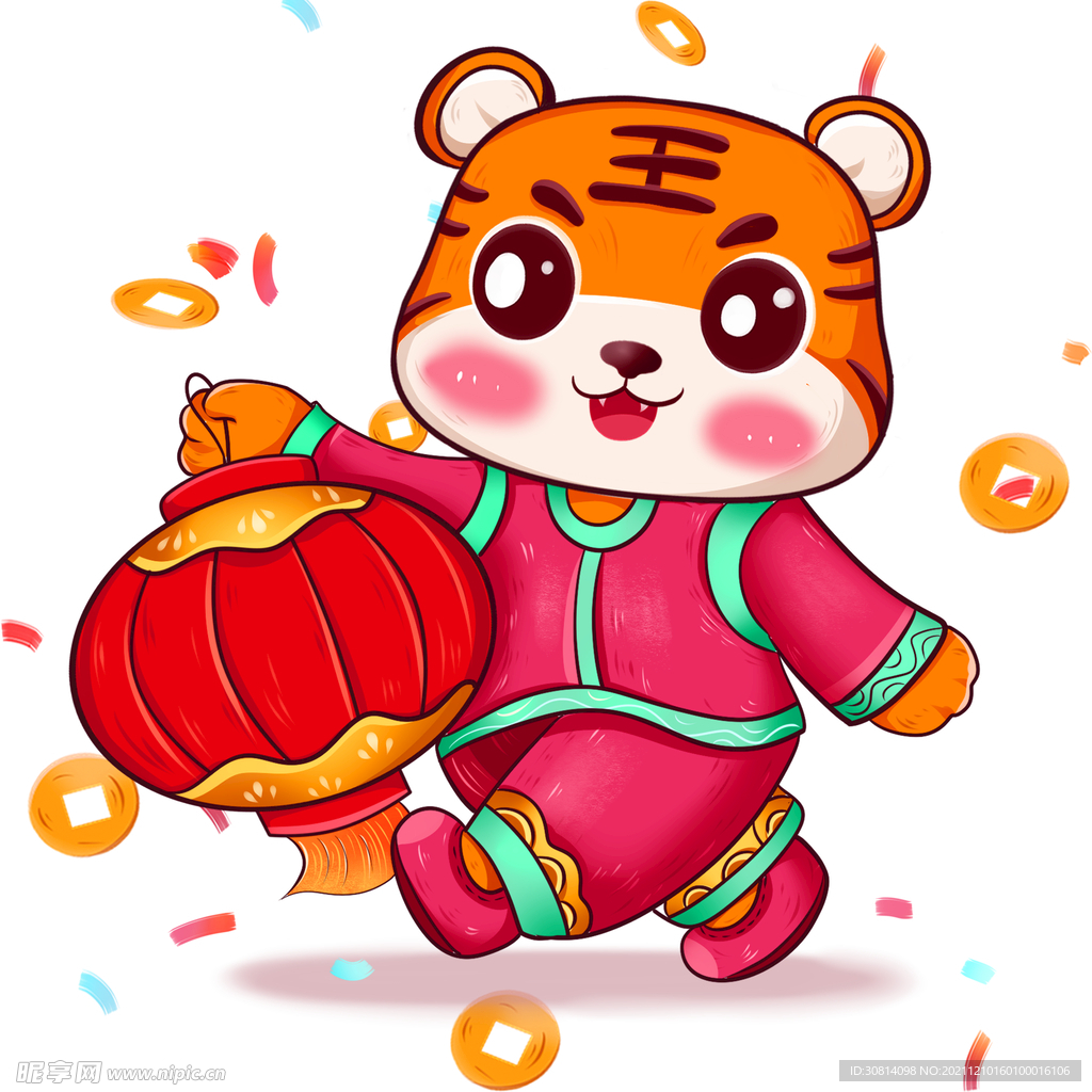 提灯笼虎