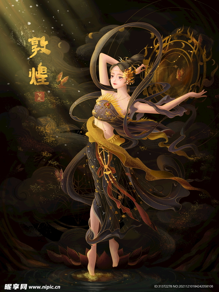 国潮海报设计图片 