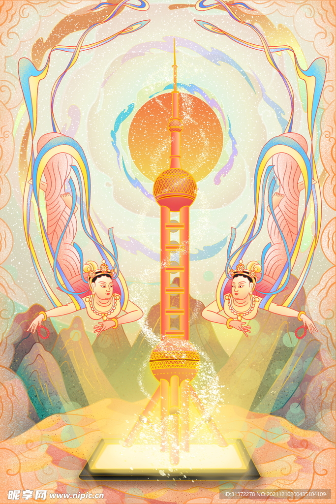 国潮海报设计图片 