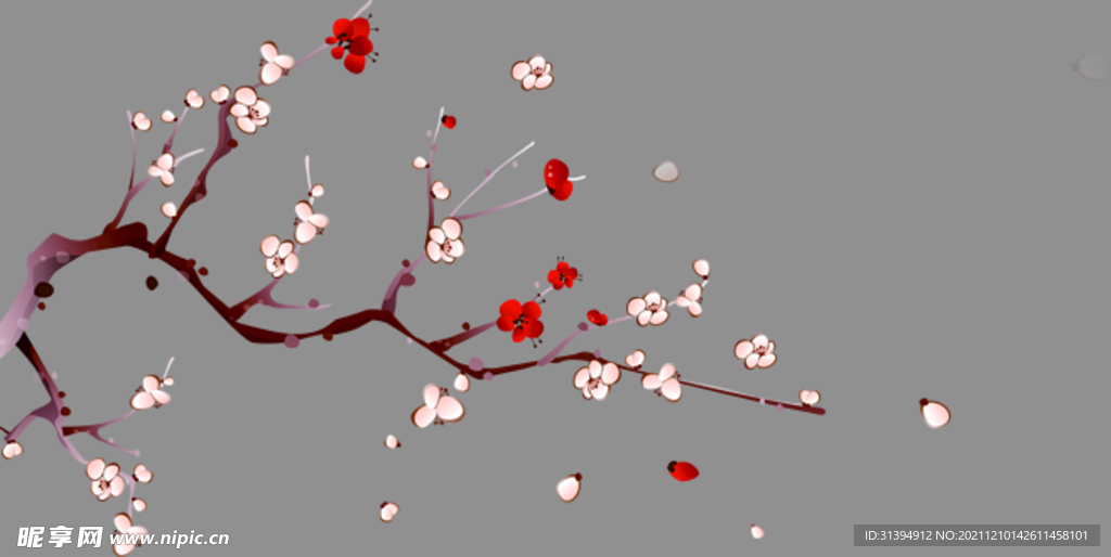 梅花