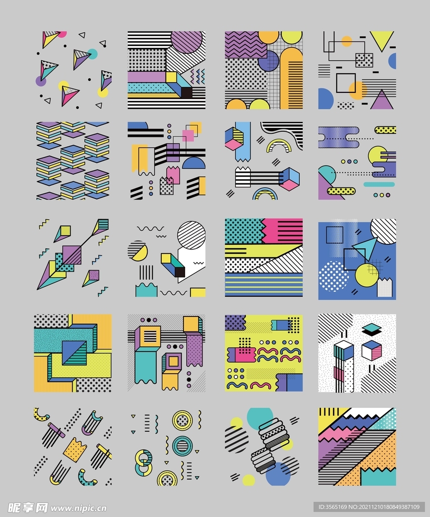 矢量孟菲斯素材