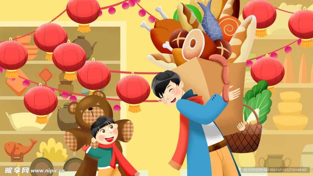 新春年货节插画图片