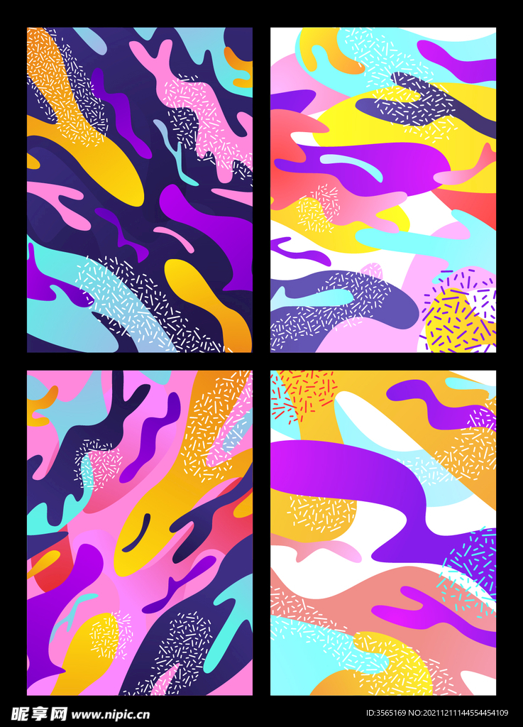 矢量孟菲斯海报素材