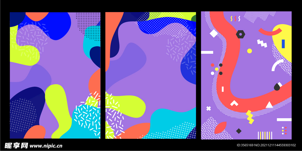 矢量孟菲斯海报素材