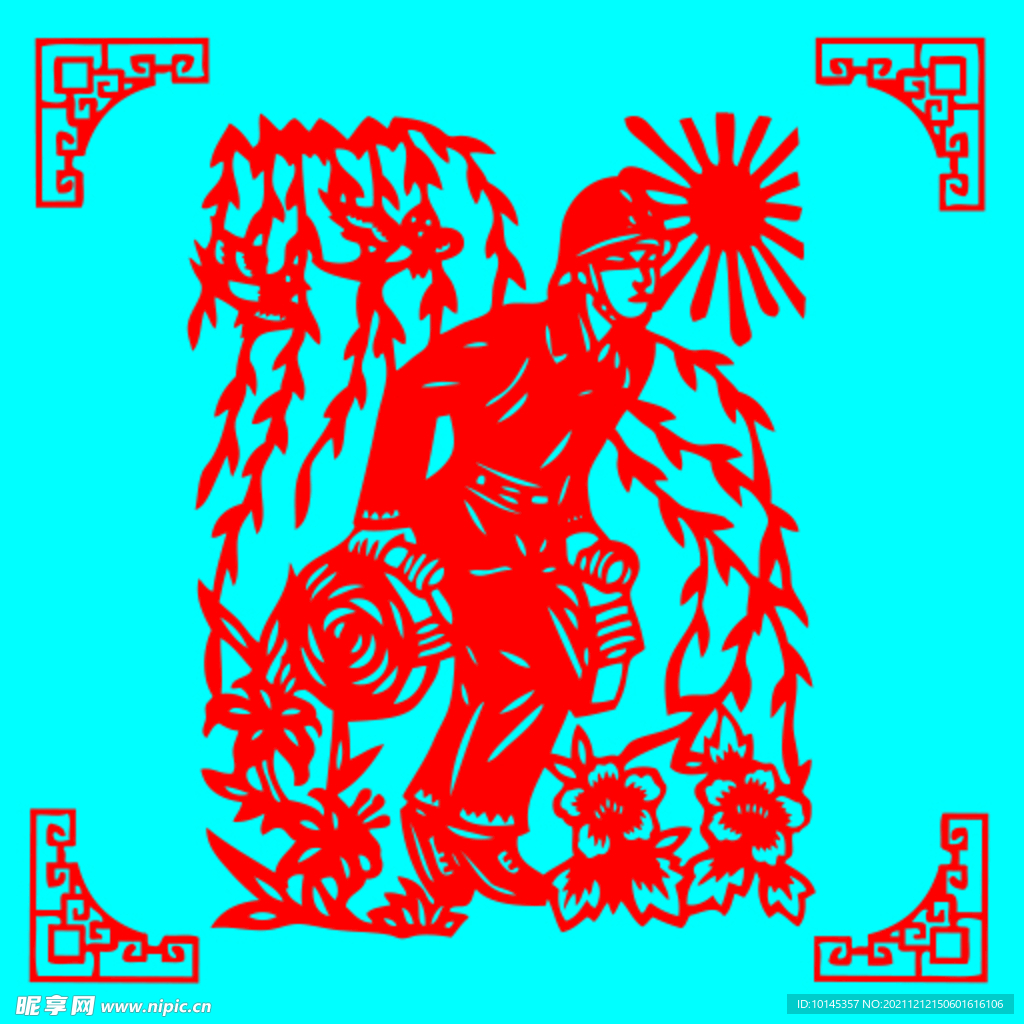 百炼成钢剪纸