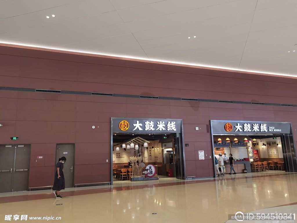 天府国际机场