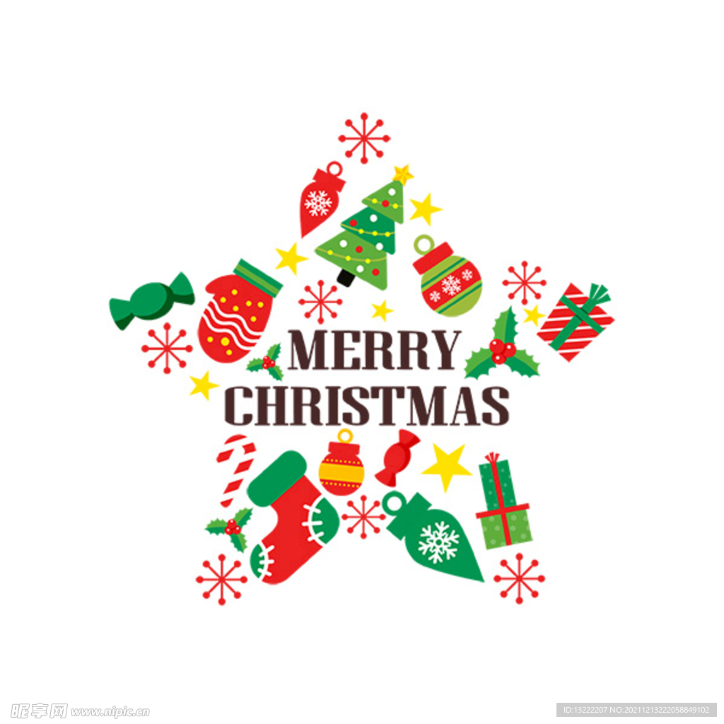 圣诞节装饰元素