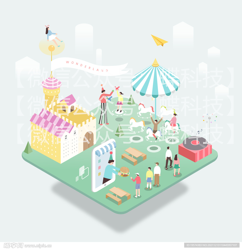 卡通立体房子店铺游乐场公园