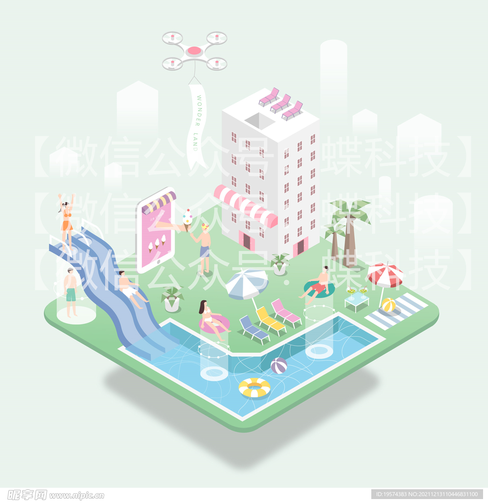 卡通立体房子店铺场景