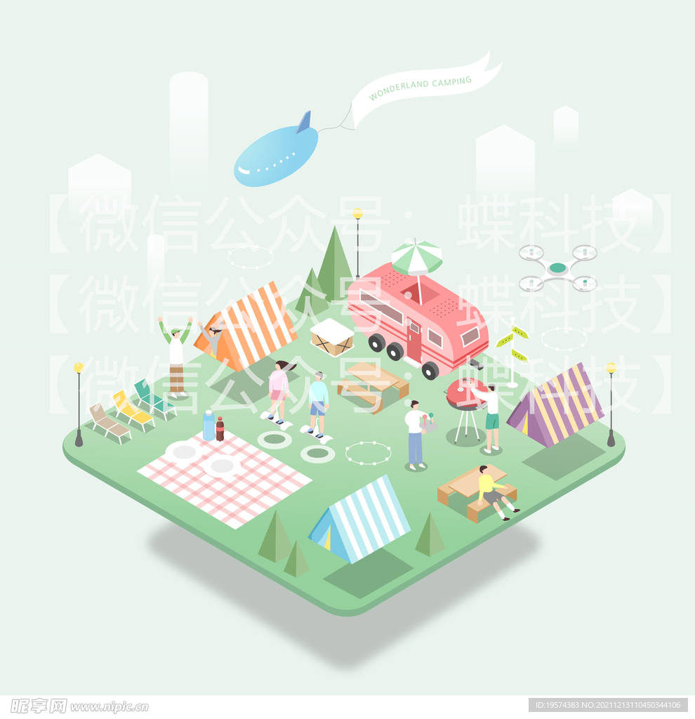 卡通立体房子店铺场景