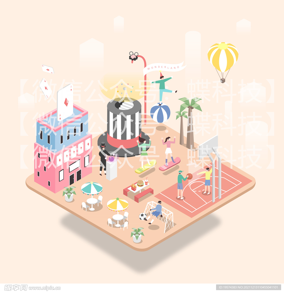 卡通立体房子店铺场景