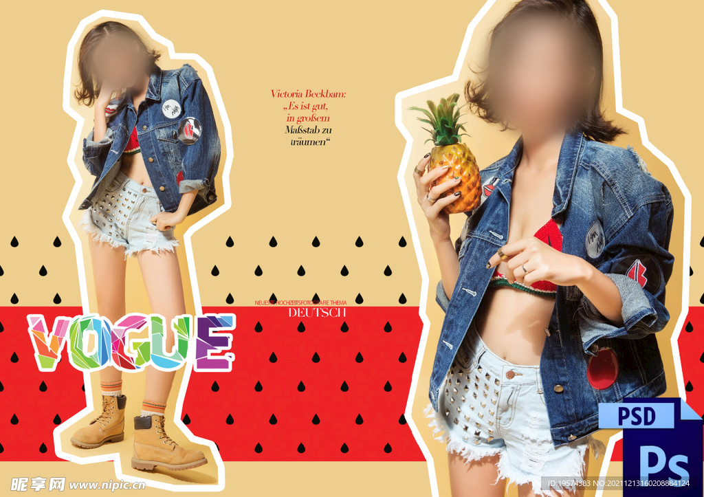  时尚样片相册模版