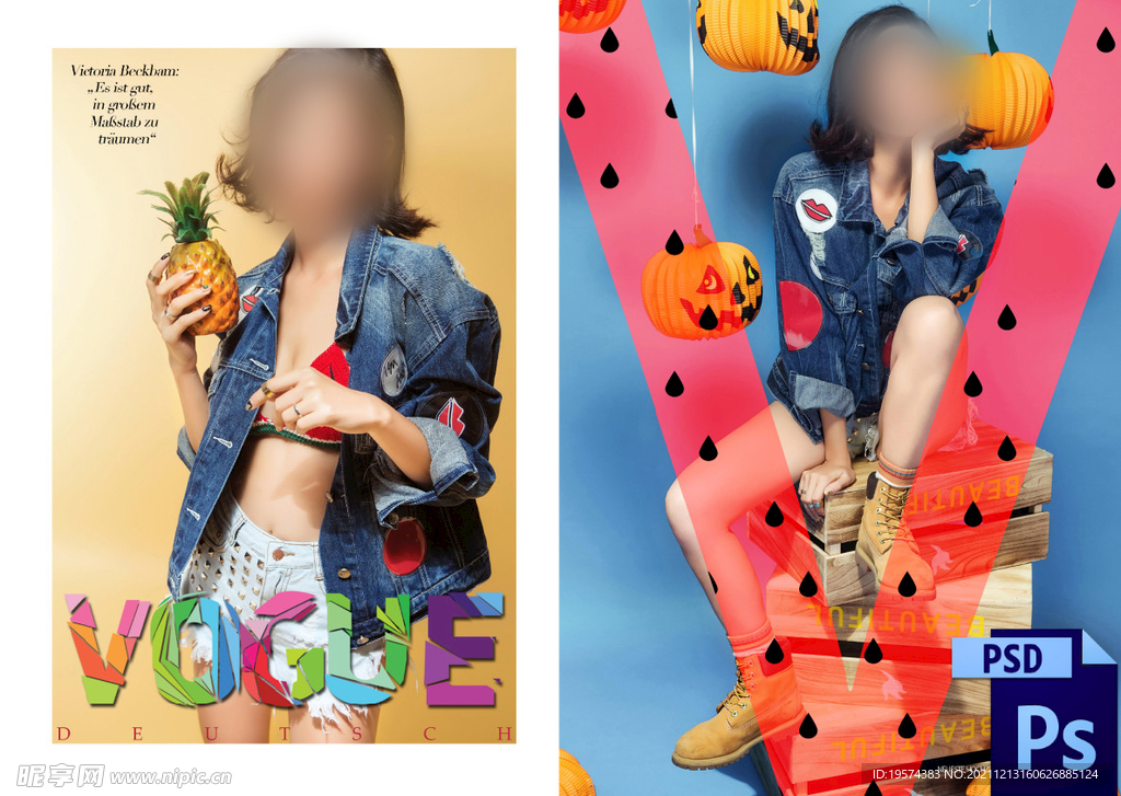  时尚样片相册模版