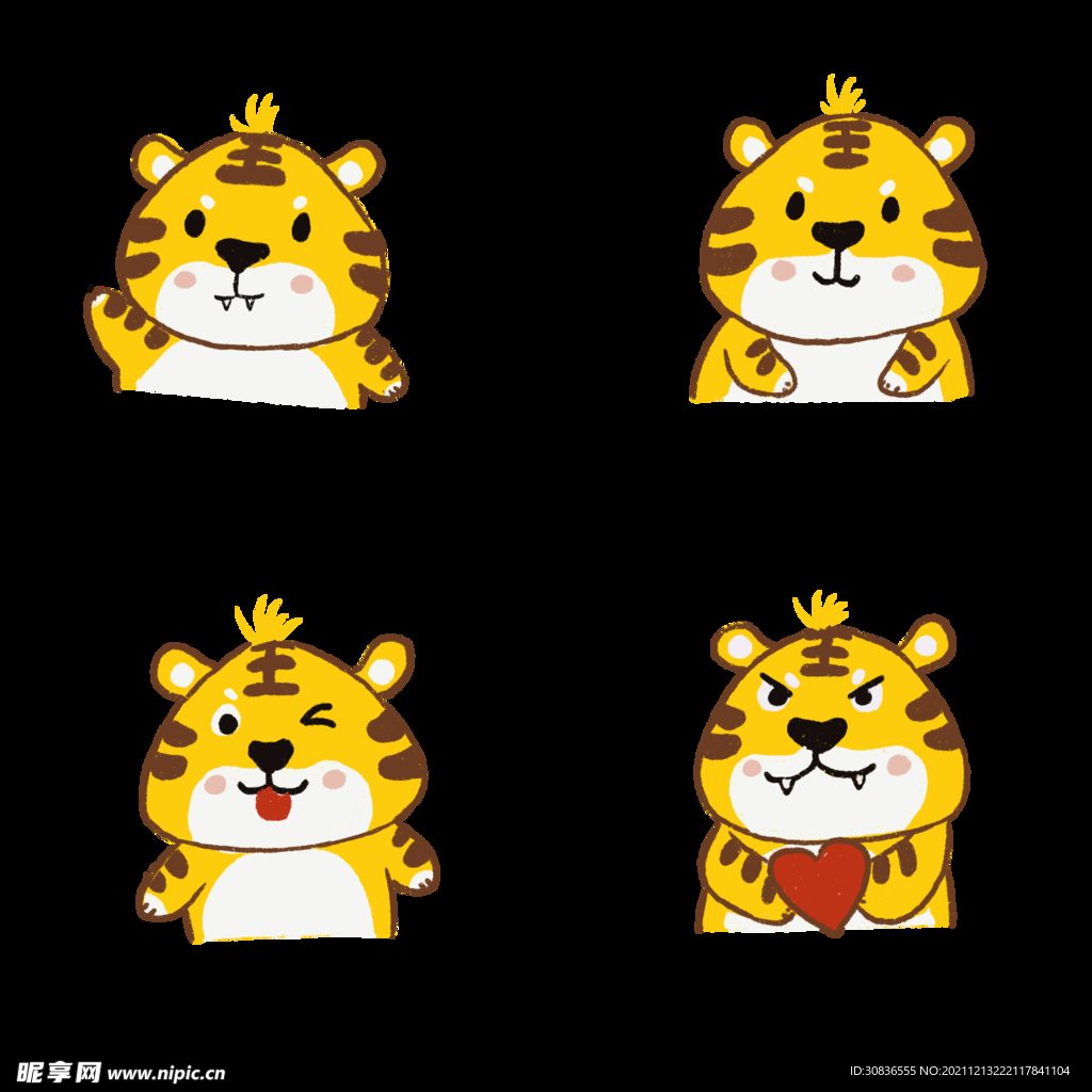 虎年素材 