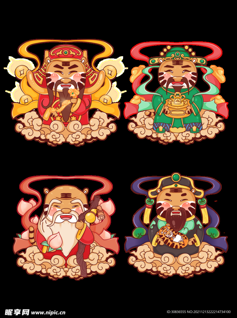 虎年素材