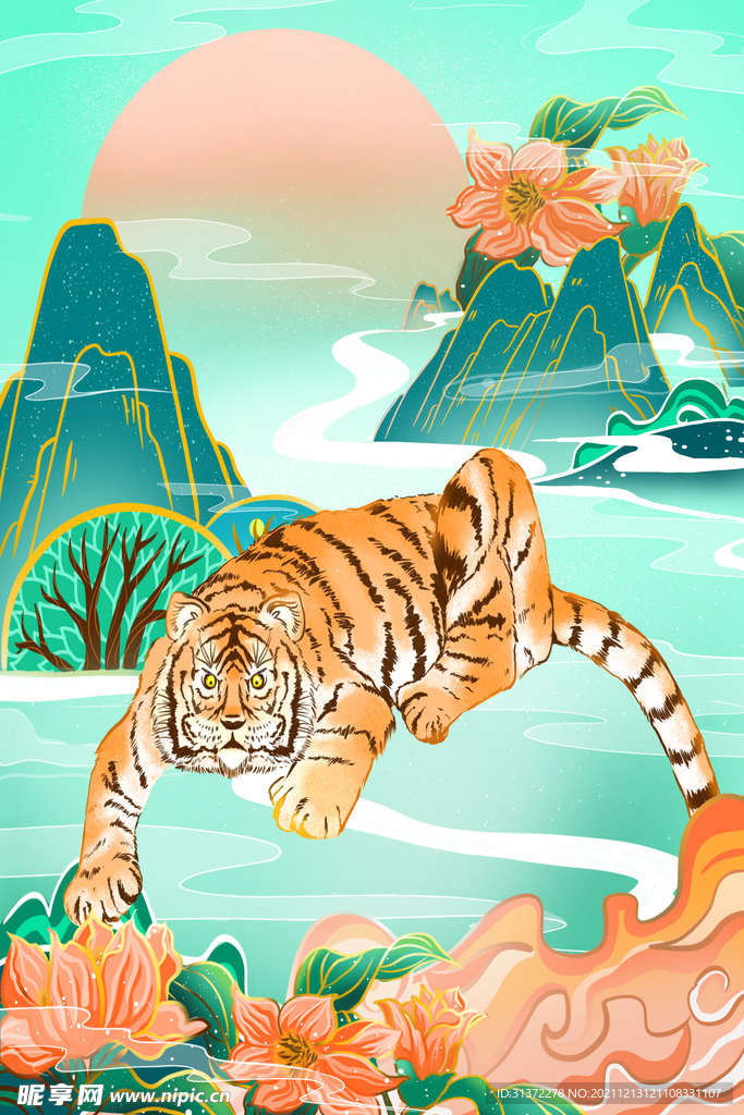 虎年国潮海报图片