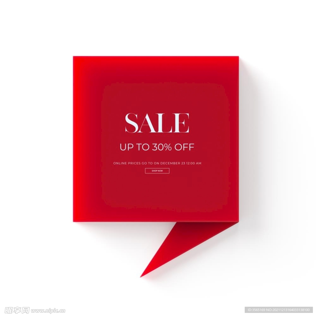 红色销售标签PSD素材
