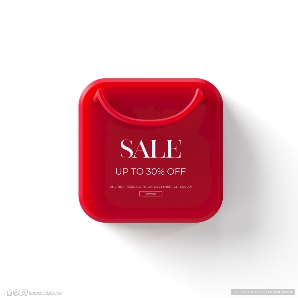 红色销售标签PSD素材