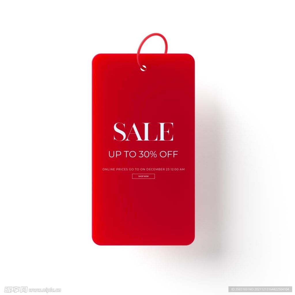 红色销售标签PSD素材