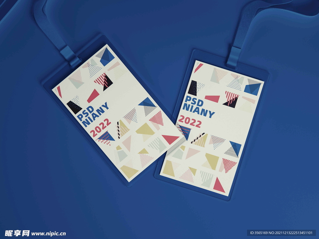 抽绳工作工牌品牌psd样机